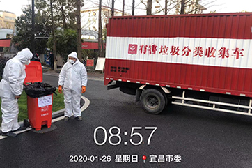 首页- 南宫NG28集团娱乐官方网站