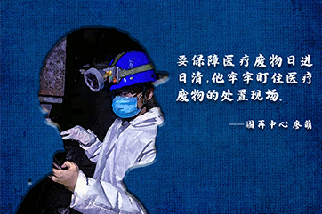 首页- 南宫NG28集团娱乐官方网站