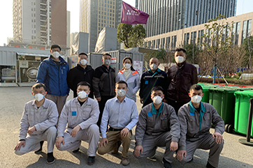 首页- 南宫NG28集团娱乐官方网站