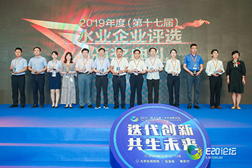 首页- 南宫NG28集团娱乐官方网站