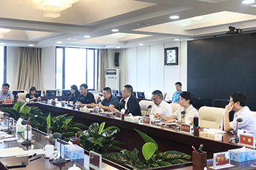 首页- 南宫NG28集团娱乐官方网站