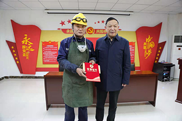 首页- 南宫NG28集团娱乐官方网站