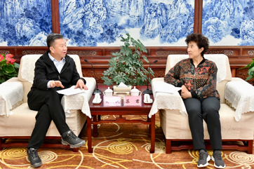 首页- 南宫NG28集团娱乐官方网站