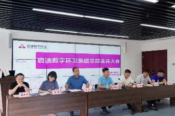 首页- 南宫NG28集团娱乐官方网站