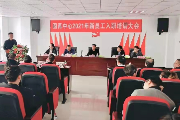 首页- 南宫NG28集团娱乐官方网站