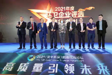 首页- 南宫NG28集团娱乐官方网站