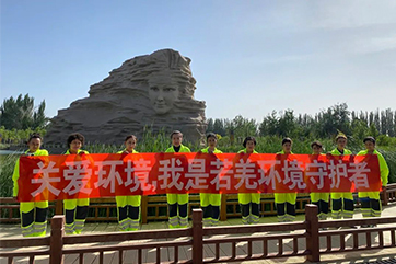首页- 南宫NG28集团娱乐官方网站