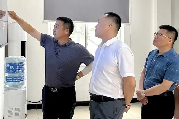 首页- 南宫NG28集团娱乐官方网站