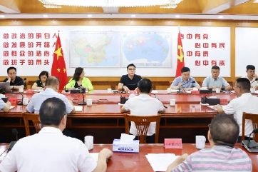 首页- 南宫NG28集团娱乐官方网站