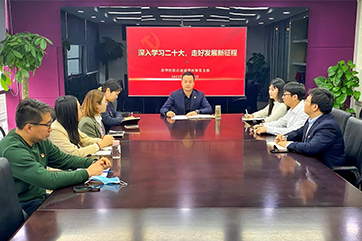 首页- 南宫NG28集团娱乐官方网站
