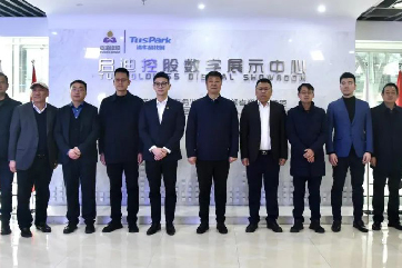 首页- 南宫NG28集团娱乐官方网站