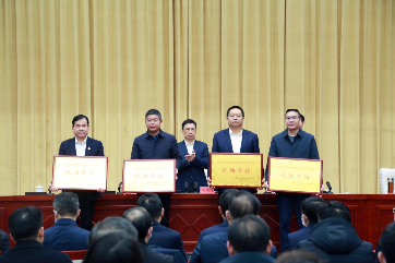 首页- 南宫NG28集团娱乐官方网站