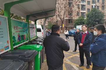 首页- 南宫NG28集团娱乐官方网站