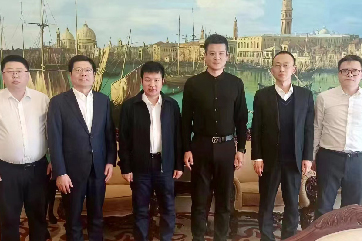 首页- 南宫NG28集团娱乐官方网站