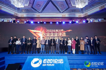 首页- 南宫NG28集团娱乐官方网站