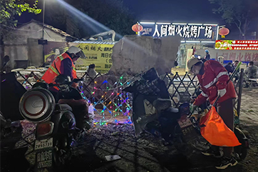 首页- 南宫NG28集团娱乐官方网站