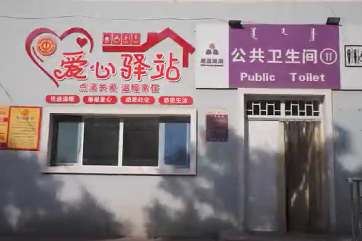 首页- 南宫NG28集团娱乐官方网站