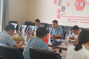 首页- 南宫NG28集团娱乐官方网站