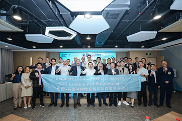 首页- 南宫NG28集团娱乐官方网站