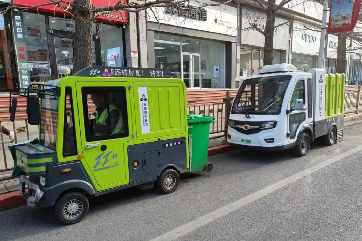 首页- 南宫NG28集团娱乐官方网站