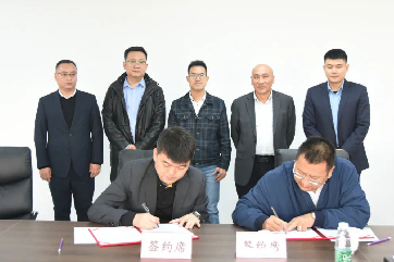 首页- 南宫NG28集团娱乐官方网站