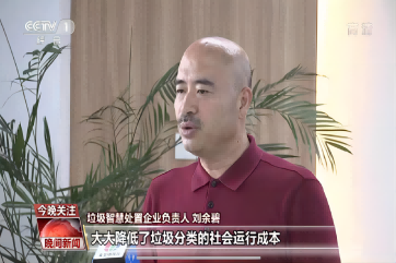 首页- 南宫NG28集团娱乐官方网站
