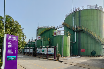 首页- 南宫NG28集团娱乐官方网站