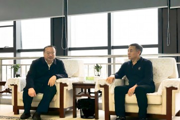 首页- 南宫NG28集团娱乐官方网站