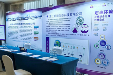 首页- 南宫NG28集团娱乐官方网站