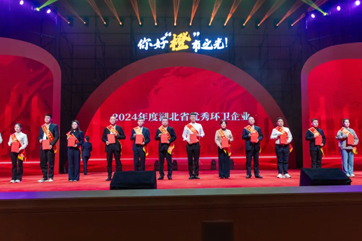 首页- 南宫NG28集团娱乐官方网站