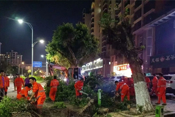 首页- 南宫NG28集团娱乐官方网站