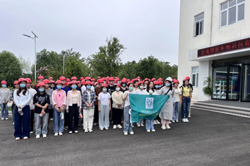 首页- 南宫NG28集团娱乐官方网站