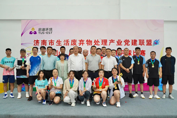 首页- 南宫NG28集团娱乐官方网站