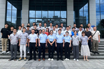 首页- 南宫NG28集团娱乐官方网站