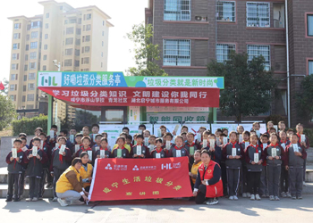 首页- 南宫NG28集团娱乐官方网站
