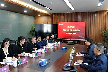 首页- 南宫NG28集团娱乐官方网站