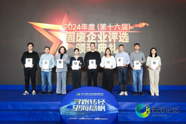 首页- 南宫NG28集团娱乐官方网站