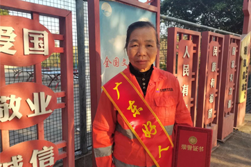 首页- 南宫NG28集团娱乐官方网站