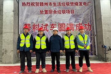 首页- 南宫NG28集团娱乐官方网站