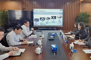 首页- 南宫NG28集团娱乐官方网站