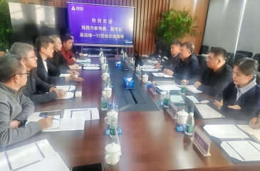 首页- 南宫NG28集团娱乐官方网站