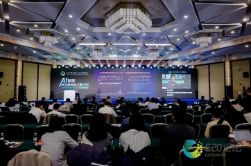 首页- 南宫NG28集团娱乐官方网站