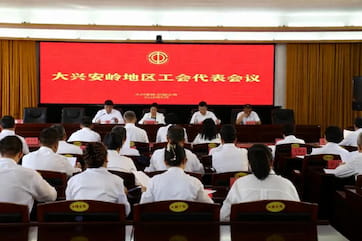 首页- 南宫NG28集团娱乐官方网站